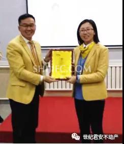 微信图片_20191203134716.jpg