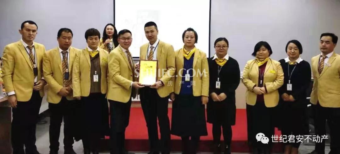 微信图片_20191203134718.jpg