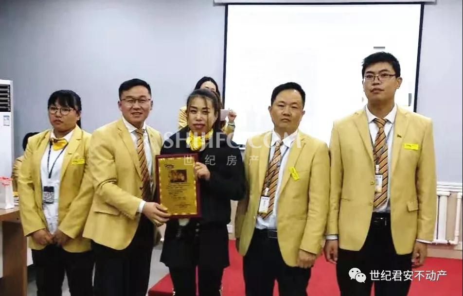 微信图片_20191203134726.jpg