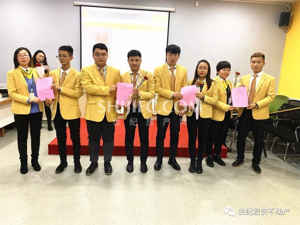 微信图片_20191213101645.jpg