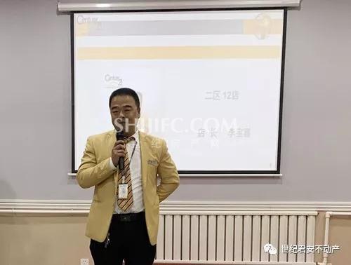 微信图片_20191213101648.jpg