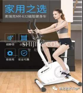微信图片_20191213101652.jpg