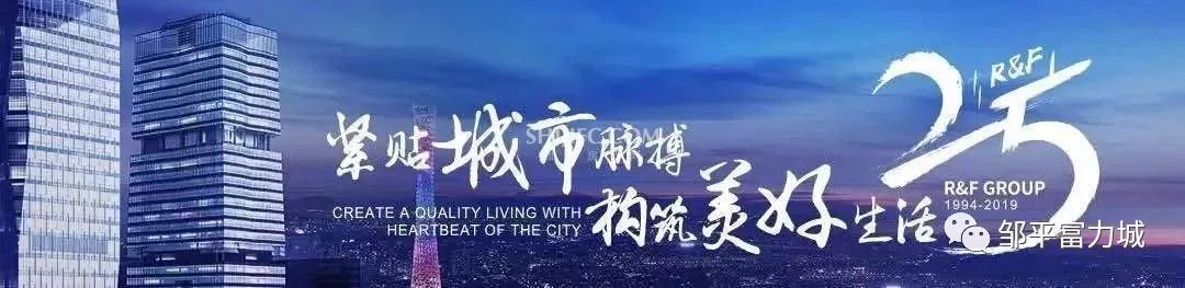 微信图片_20191213102404.jpg