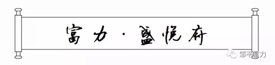 微信图片_20191213102426.jpg