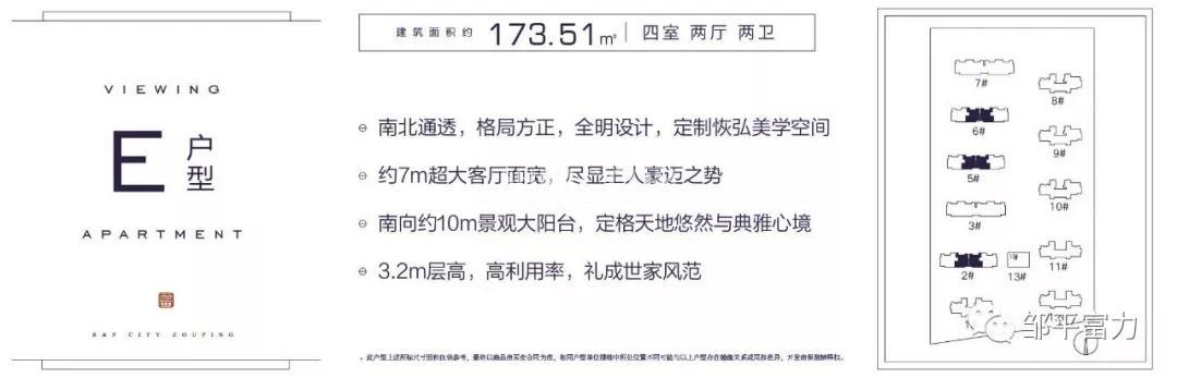 微信图片_20191213102440.jpg