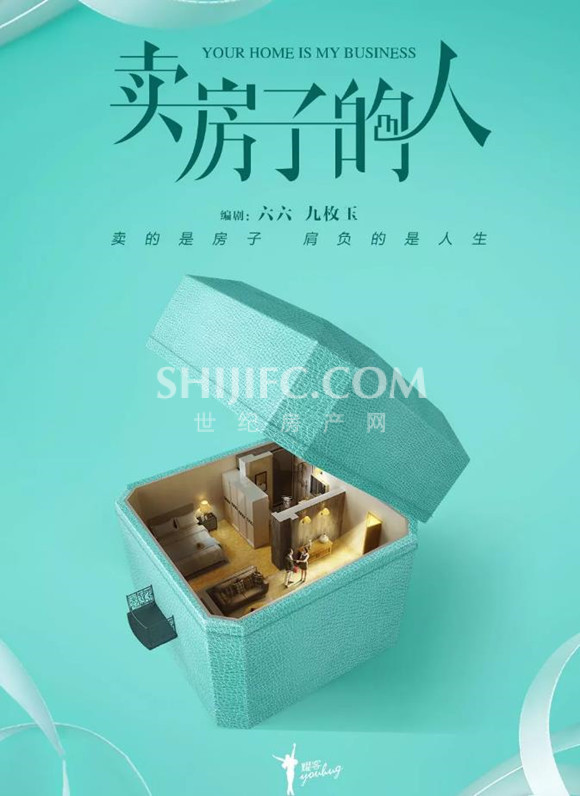 微信图片_20191224092111.jpg