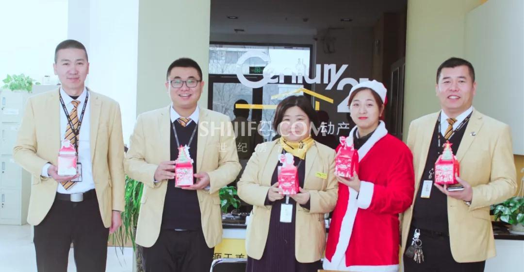 1577239710637356.jpg 微信图片_20191225100136.jpg