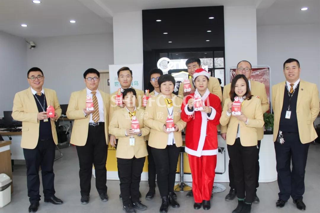 1577239732872695.jpg 微信图片_20191225100142.jpg