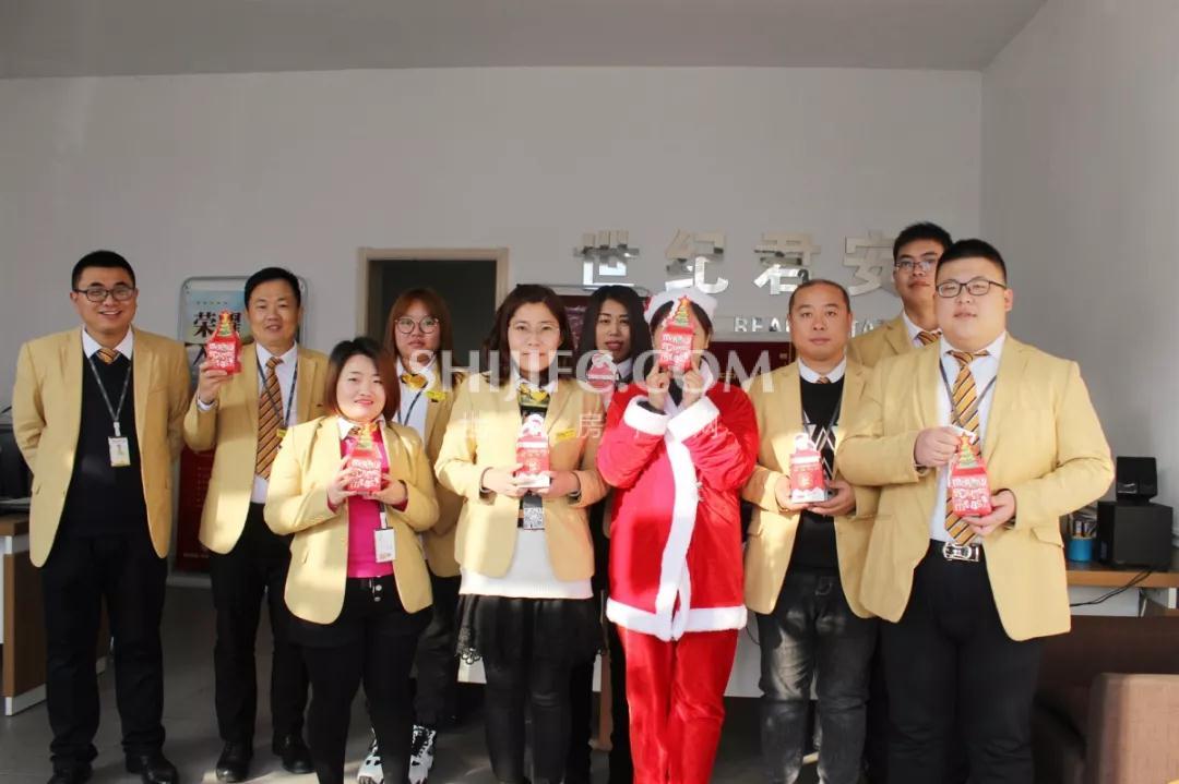 1577239743586203.jpg 微信图片_20191225100144.jpg
