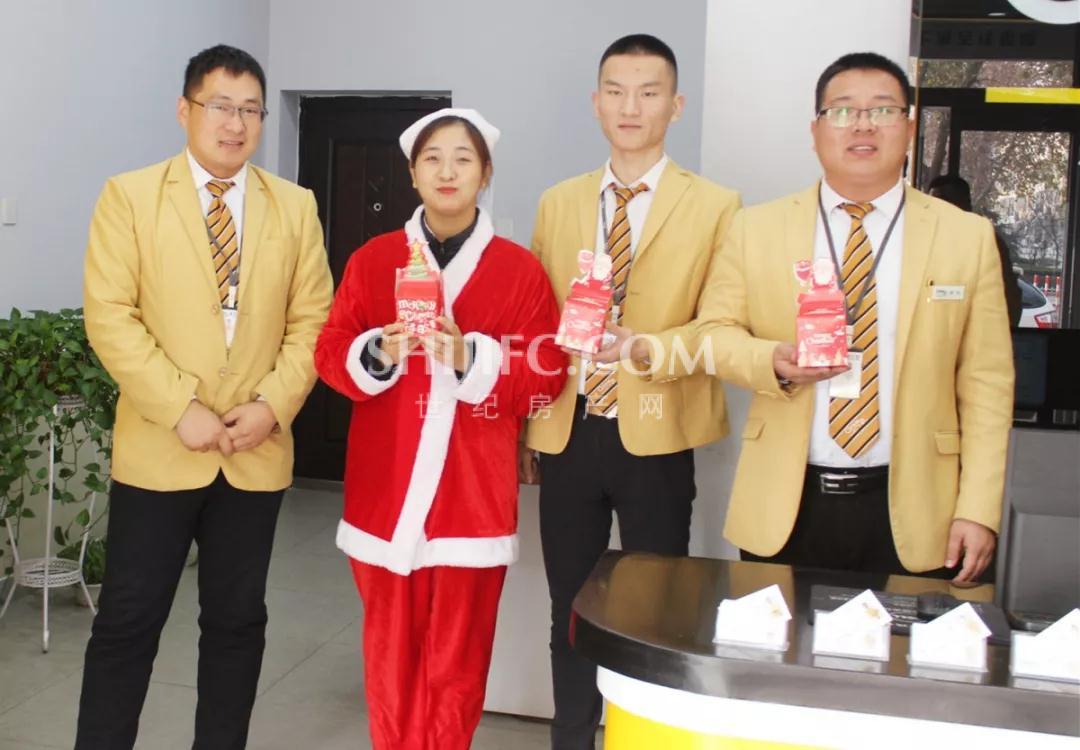1577239762372739.jpg 微信图片_20191225100150.jpg