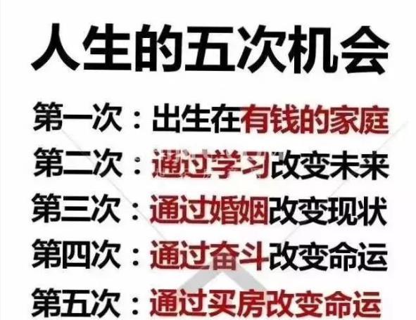 微信图片_20200105104851.jpg