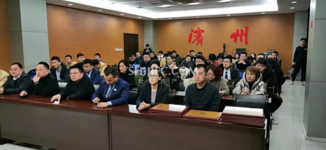 微信图片_20200109093510.jpg