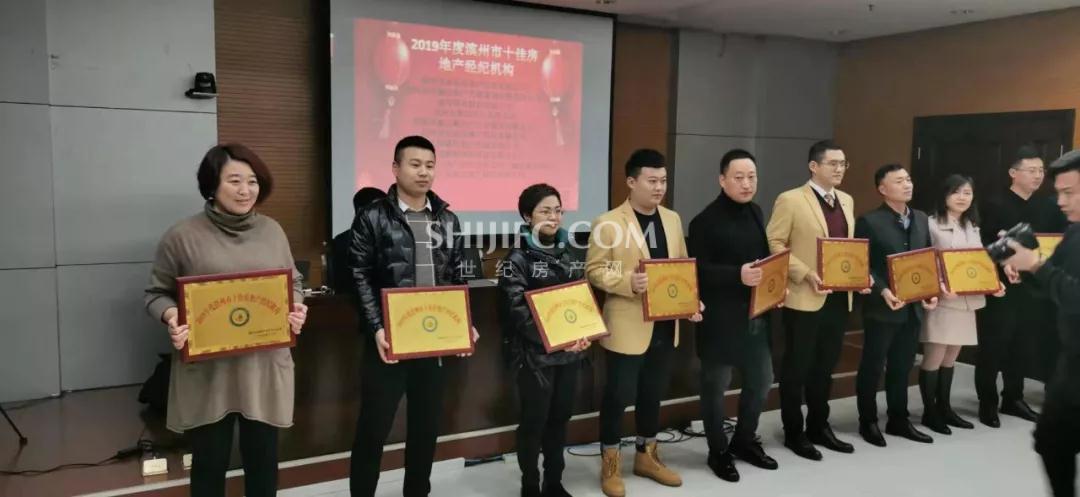 微信图片_20200109093515.jpg