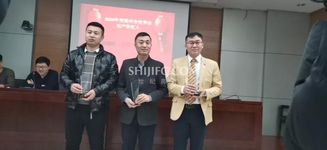微信图片_20200109093533.jpg