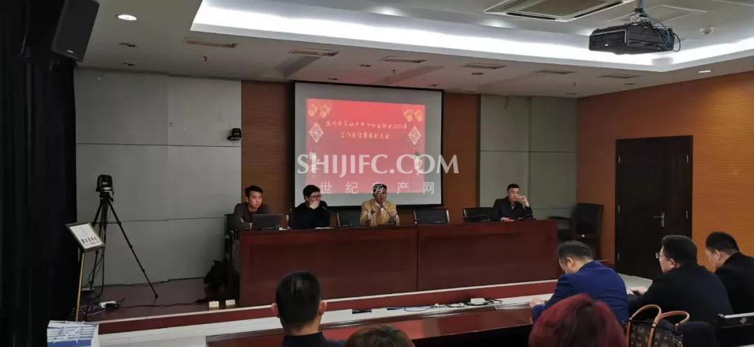 微信图片_20200109093537.jpg
