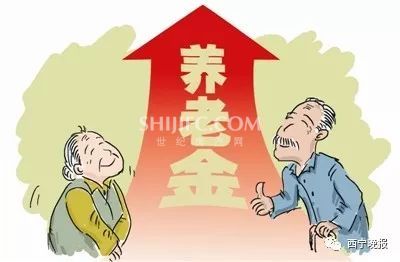 微信图片_20200113173001.jpg