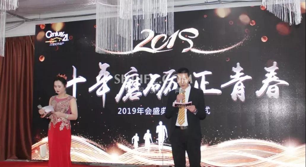 1579142579842810.jpg 微信图片_20200115172135.jpg