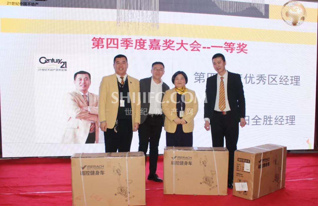 微信图片_20200115172227.jpg