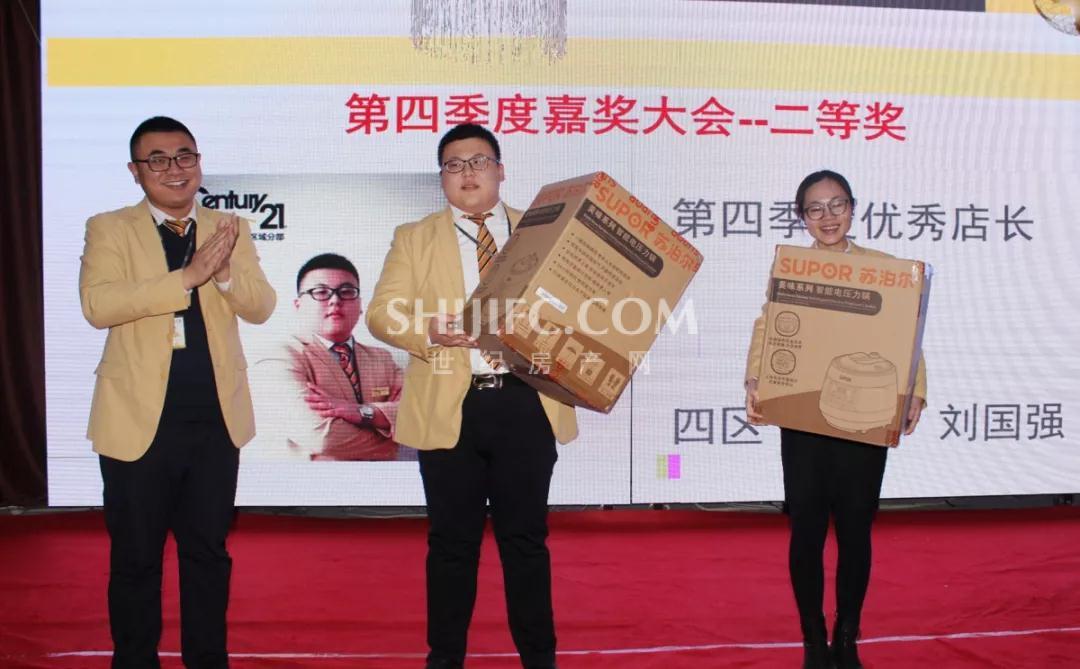 1579143211664227.jpg 微信图片_20200115172230.jpg