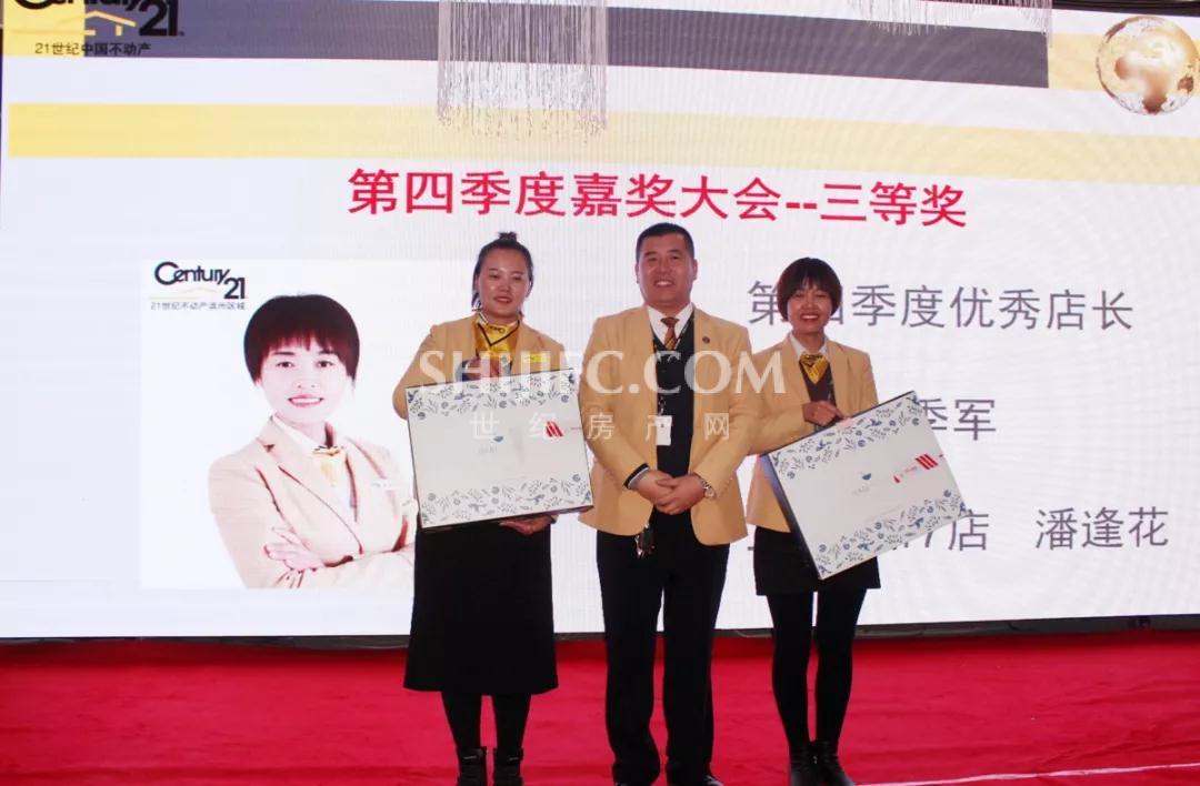 1579143404988543.jpg 微信图片_20200115172232.jpg