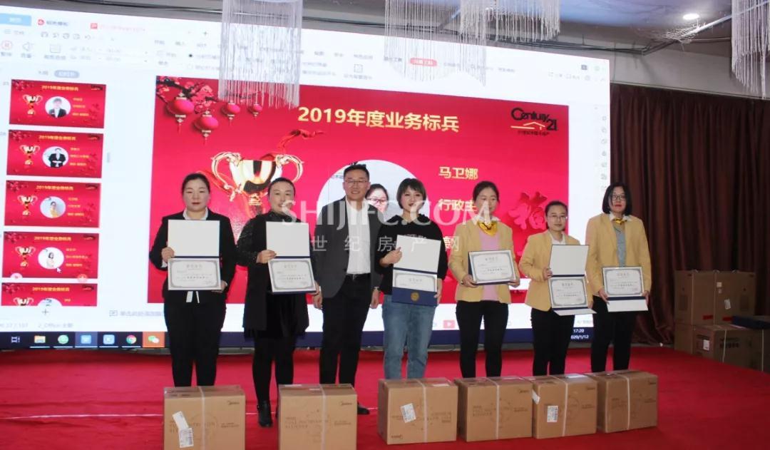微信图片_20200115172241.jpg
