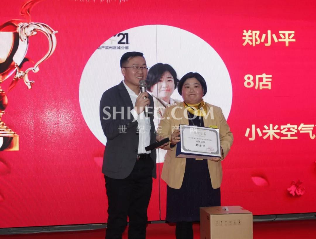 微信图片_20200115172244.jpg