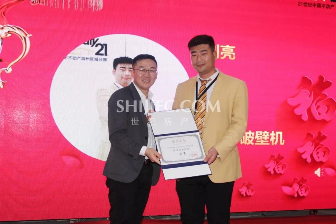 微信图片_20200115172313.jpg
