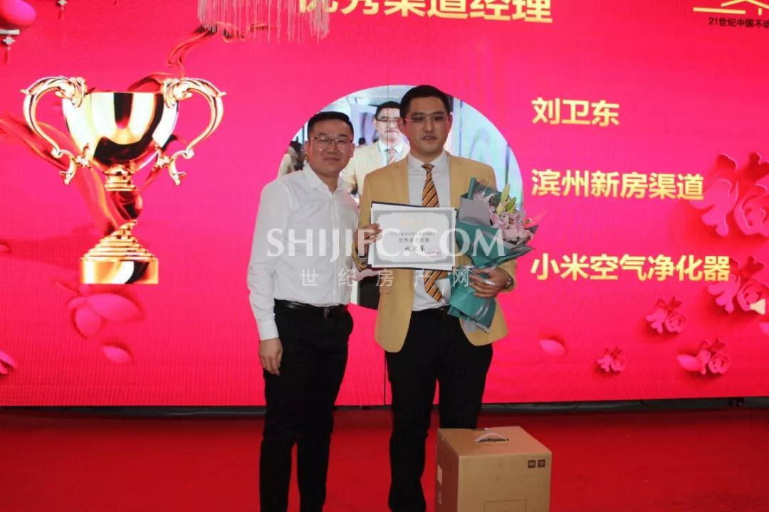 微信图片_20200115172327.jpg