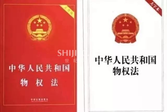 微信图片_20200120102015.jpg