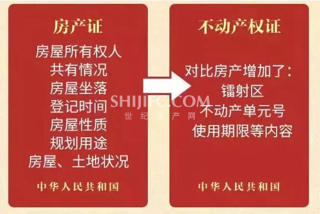 微信图片_20200120102025.jpg