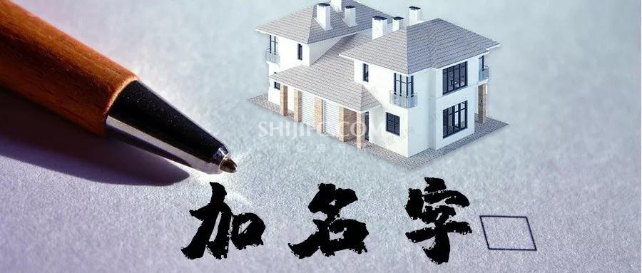 微信图片_20200120102029.jpg