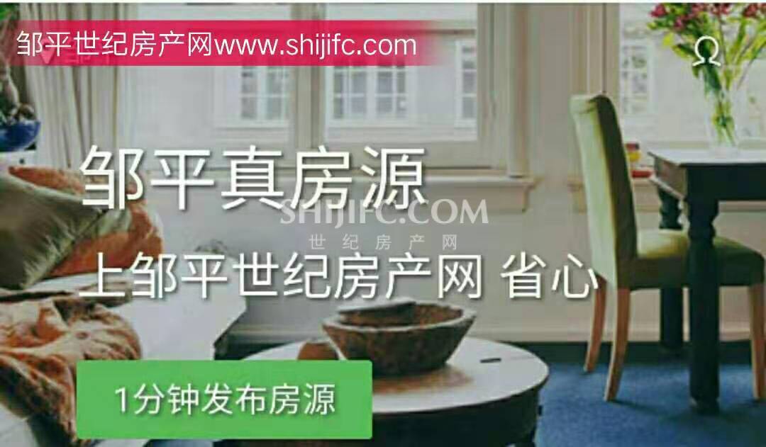 微信图片_20200202110325.jpg