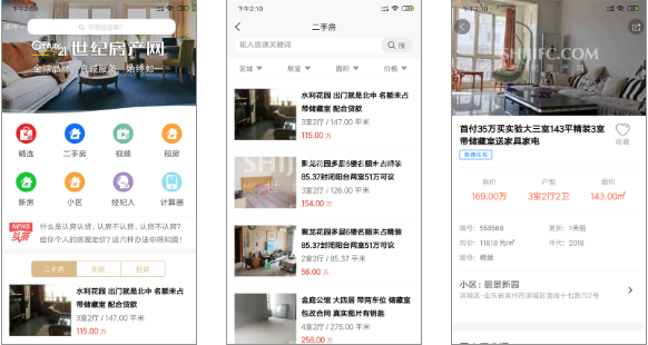 微信图片_20200201212735.png