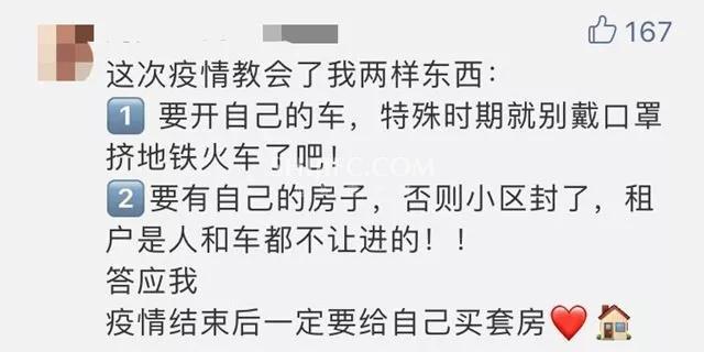 微信图片_20200306101825.jpg