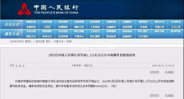 微信图片_20200306101938.jpg