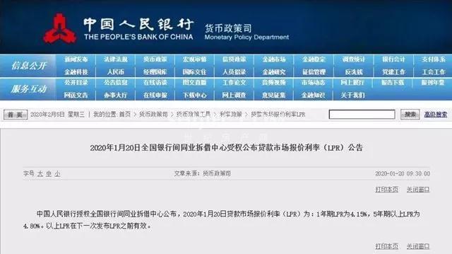 微信图片_20200306102003.jpg