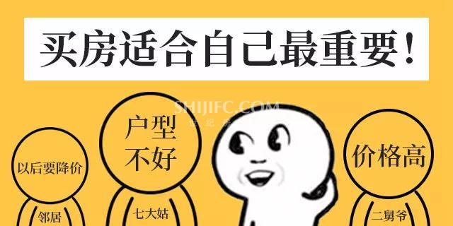 微信图片_20200306102105.jpg
