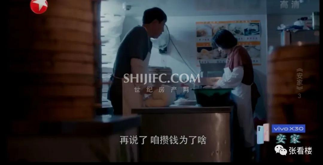 微信图片_20200308111416.jpg