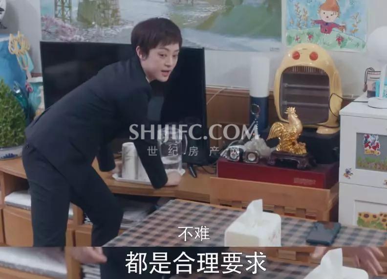 微信图片_20200308111423.jpg