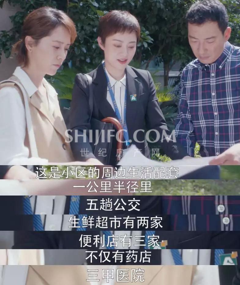 微信图片_20200308111426.jpg