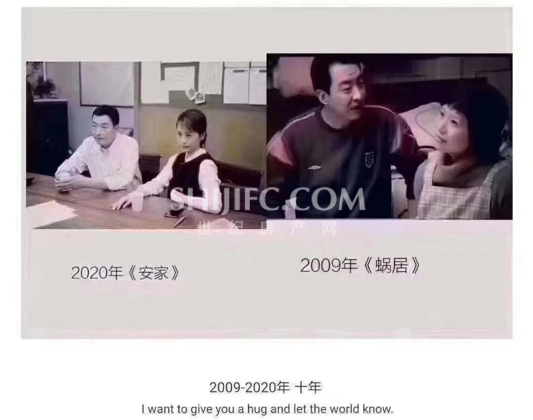 微信图片_20200308111438.jpg