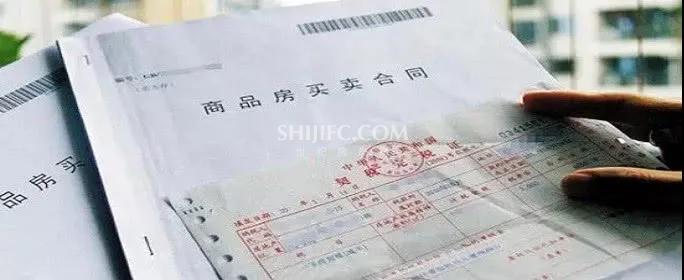 微信图片_20200311110244.jpg