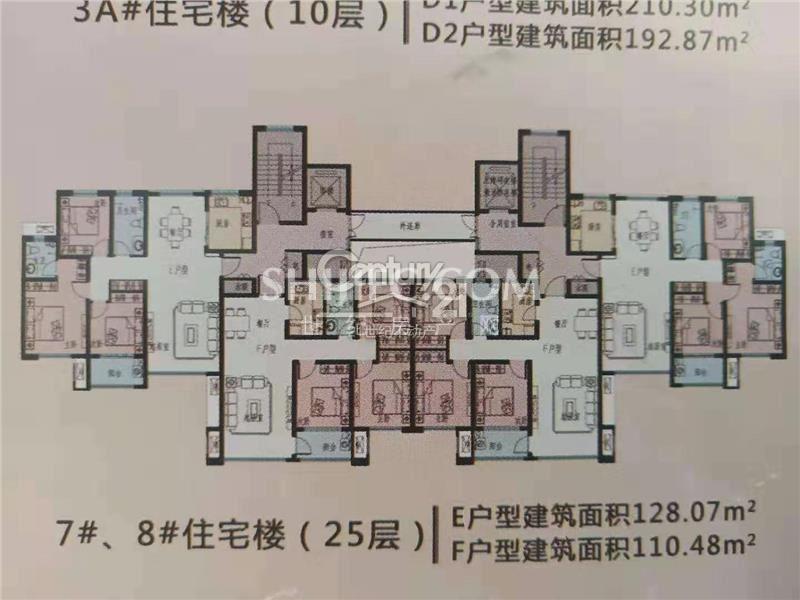 铜矿文华苑132平6969一平包过户