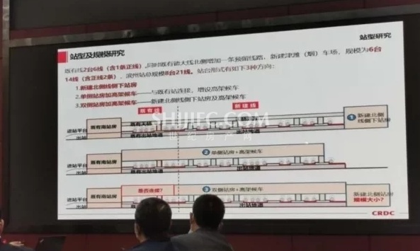 4.webp_看图王.jpg