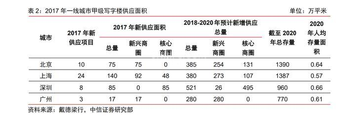 微信图片_20200530090712.png