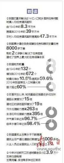 微信图片_20200530101002.png