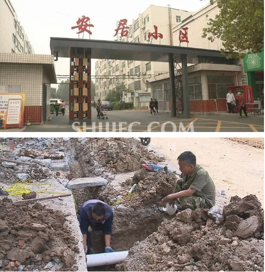 微信截图_20201002110056.png