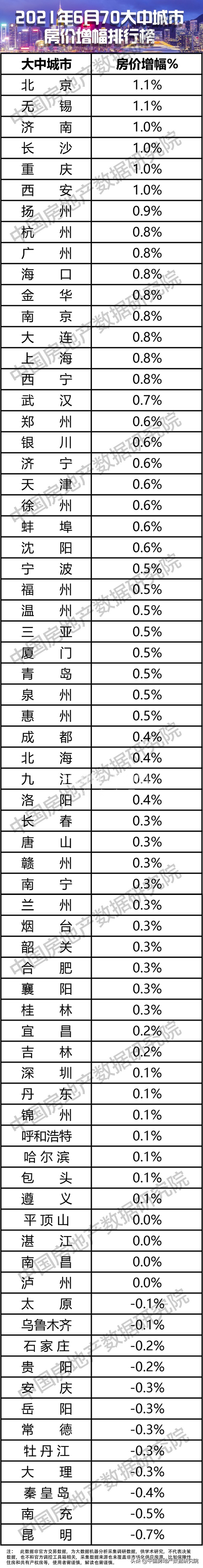 a97c09a4fac64956a9cc4d235d7a0094.jpg