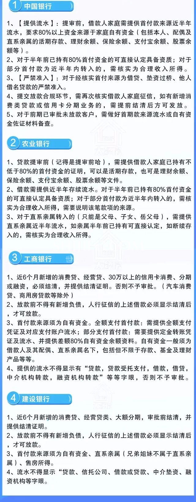 微信图片_20230407145254.png