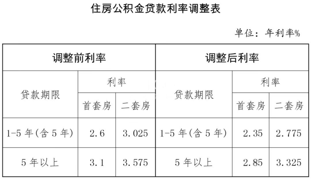 微信图片_20240517181648.jpg